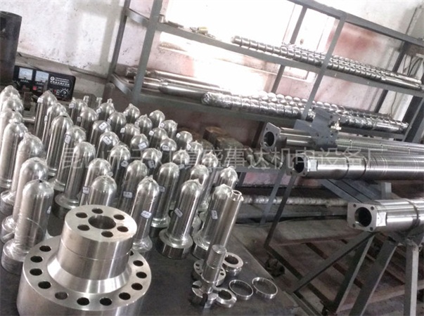 鎂合金半固態(tài)射出成型機(jī)配件